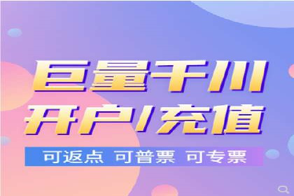某某sem广告公司成功案例：如何通过SEM优化提高电商销售额