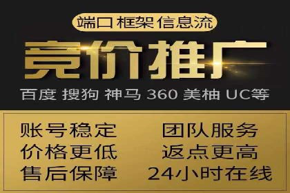信息流广告投放技巧：实战案例精选